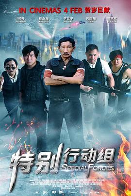久久天天躁狠狠躁夜夜躁2014